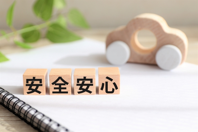 労働保険
年度更新
建設業
二元適用