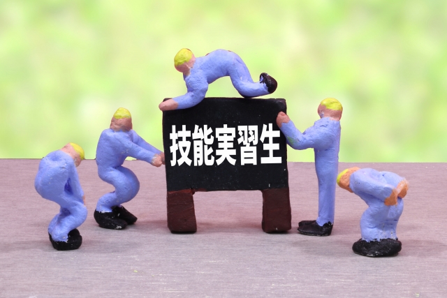 建設業
技能実習生
受け入れ
特定技能
育成就労制度
監理団体
作業
職種