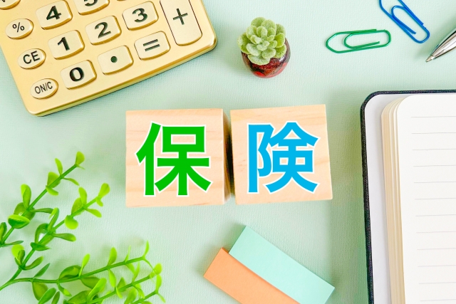 建設業
労働保険
労災保険
自社施工
単独有期
一括有期
元請
下請
発注者