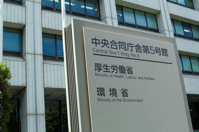 建設業
適用事業報告
労災保険
一括有期事業
単独有期事業