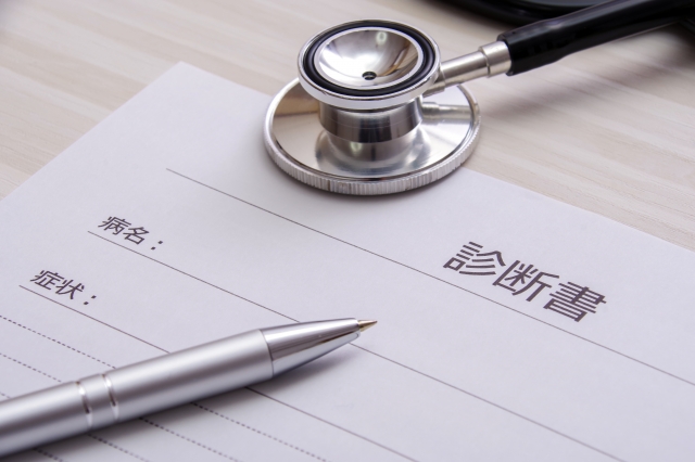 建設業
労災
精神障害
うつ病
適応障害