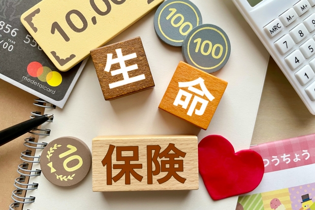 建設業
保険
リスク