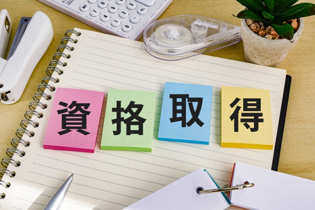 建設業
辞めない
辞めたい
人材不足
年収