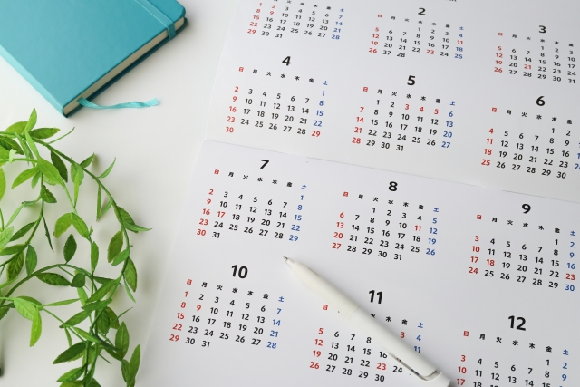 建設業
建設業許可
個人事業主
１２月決算
入札
経審