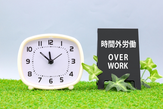 建設業
36協定
就業規則
特別条項
上限規制