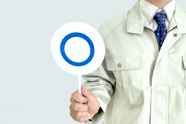 建設業
許可
更新申請
東京都
許可通知書