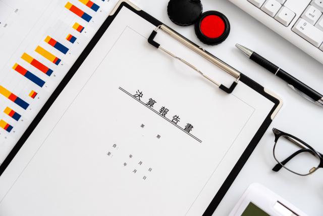 建設業
建設業許可
個人事業主
１２月決算
入札
経審