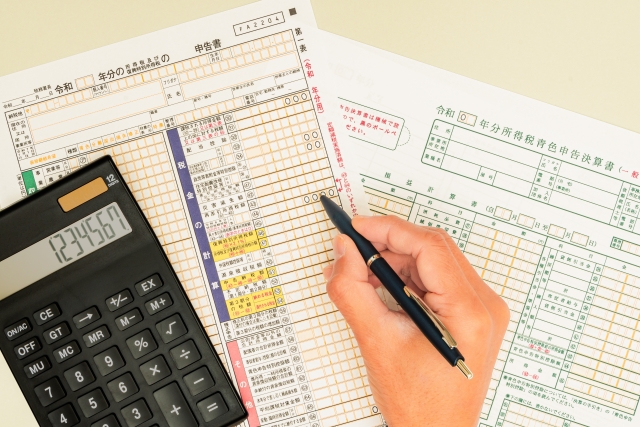 建設業
建設業許可
個人事業主
１２月決算
入札
経審