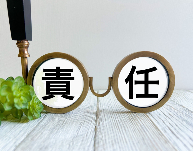 建設業
保険
リスク
