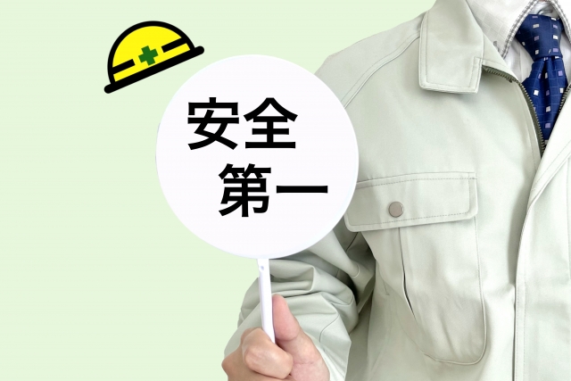 建設業
労災事故
労災保険
加入
義務
リスク